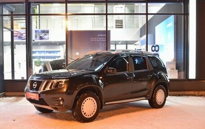 Nissan Terrano III, 2020 год, 1 420 000 рублей, 1 фотография