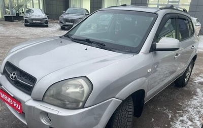 Hyundai Tucson III, 2006 год, 755 000 рублей, 1 фотография