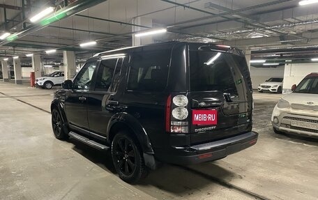 Land Rover Discovery IV, 2015 год, 3 750 000 рублей, 3 фотография