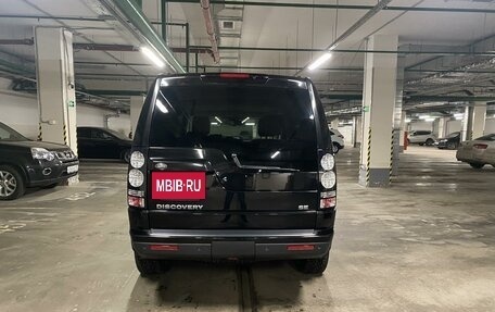 Land Rover Discovery IV, 2015 год, 3 750 000 рублей, 4 фотография