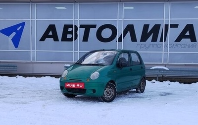 Daewoo Matiz I, 2004 год, 154 000 рублей, 1 фотография