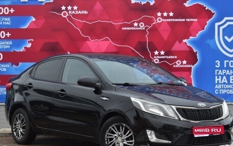 KIA Rio III рестайлинг, 2012 год, 615 000 рублей, 1 фотография