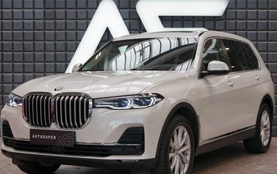 BMW X7, 2022 год, 12 605 000 рублей, 1 фотография