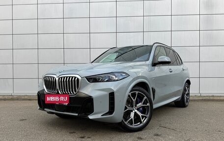 BMW X5, 2024 год, 18 290 000 рублей, 1 фотография