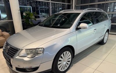 Volkswagen Passat B6, 2008 год, 840 000 рублей, 1 фотография