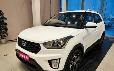 Hyundai Creta I рестайлинг, 2020 год, 2 310 000 рублей, 1 фотография