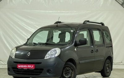 Renault Kangoo II рестайлинг, 2008 год, 599 000 рублей, 1 фотография