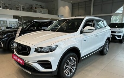 Geely Atlas, 2024 год, 3 536 990 рублей, 1 фотография