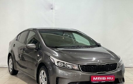 KIA Cerato III, 2018 год, 1 489 000 рублей, 1 фотография