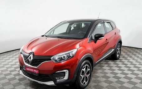 Renault Kaptur I рестайлинг, 2018 год, 1 755 000 рублей, 1 фотография