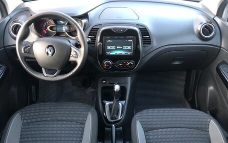 Renault Kaptur I рестайлинг, 2018 год, 1 635 000 рублей, 12 фотография