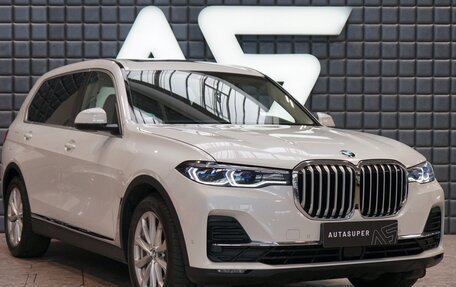 BMW X7, 2022 год, 12 605 000 рублей, 3 фотография