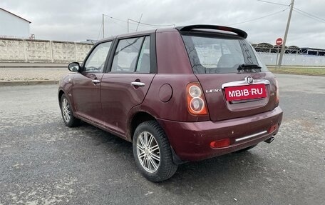 Lifan Smily I (330) рестайлинг, 2011 год, 200 000 рублей, 4 фотография