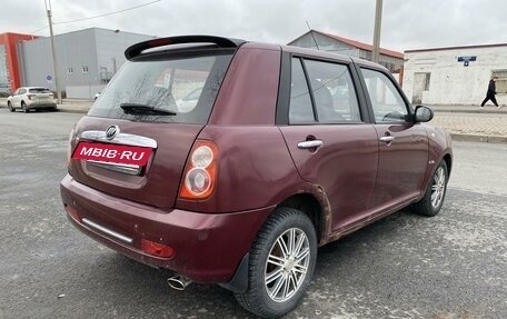 Lifan Smily I (330) рестайлинг, 2011 год, 200 000 рублей, 6 фотография