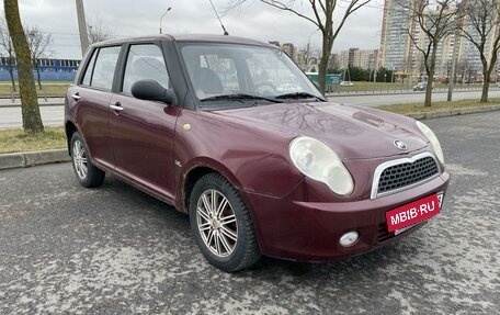 Lifan Smily I (330) рестайлинг, 2011 год, 200 000 рублей, 8 фотография