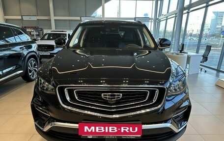 Geely Atlas, 2024 год, 3 431 990 рублей, 2 фотография