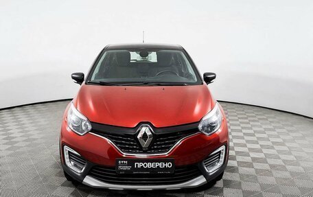 Renault Kaptur I рестайлинг, 2018 год, 1 755 000 рублей, 2 фотография