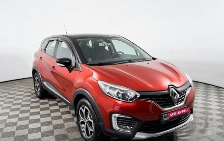 Renault Kaptur I рестайлинг, 2018 год, 1 755 000 рублей, 3 фотография