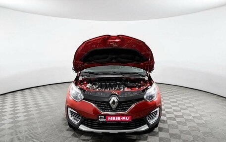 Renault Kaptur I рестайлинг, 2018 год, 1 755 000 рублей, 11 фотография