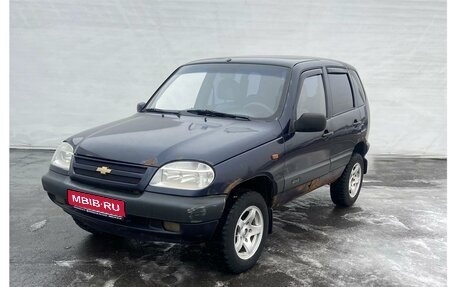 Chevrolet Niva I рестайлинг, 2005 год, 185 000 рублей, 1 фотография