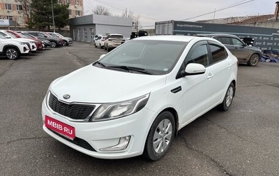 KIA Rio III рестайлинг, 2013 год, 992 000 рублей, 1 фотография