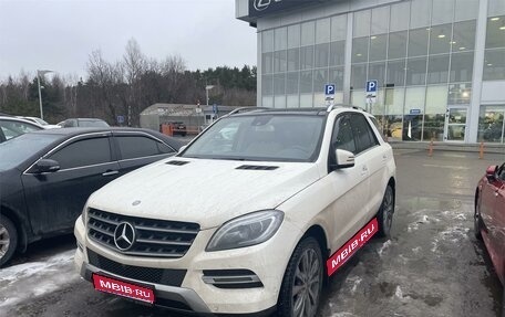 Mercedes-Benz M-Класс, 2015 год, 3 699 000 рублей, 1 фотография