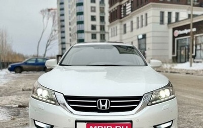 Honda Accord IX рестайлинг, 2013 год, 1 980 000 рублей, 1 фотография