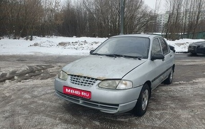 KIA Avella, 1999 год, 73 000 рублей, 1 фотография