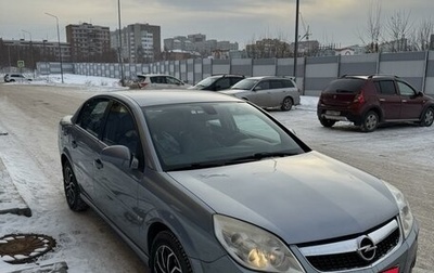 Opel Vectra C рестайлинг, 2007 год, 440 000 рублей, 1 фотография