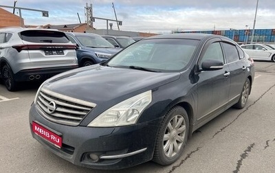 Nissan Teana, 2008 год, 1 125 000 рублей, 1 фотография