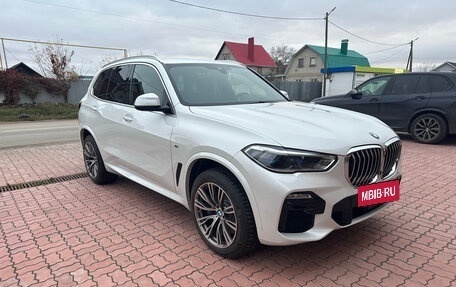 BMW X5, 2020 год, 7 399 999 рублей, 2 фотография