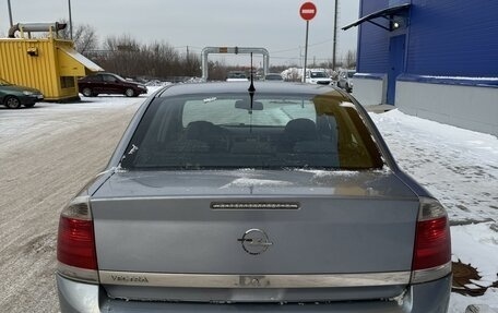 Opel Vectra C рестайлинг, 2007 год, 440 000 рублей, 5 фотография