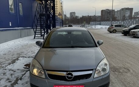 Opel Vectra C рестайлинг, 2007 год, 440 000 рублей, 2 фотография