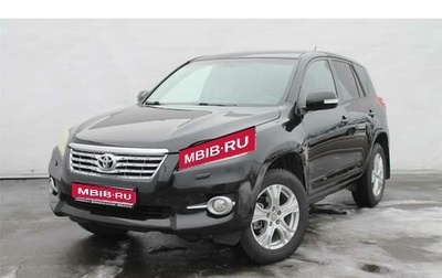 Toyota RAV4, 2011 год, 1 545 000 рублей, 1 фотография