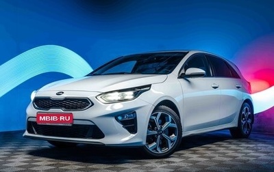 KIA cee'd III, 2018 год, 1 500 000 рублей, 1 фотография