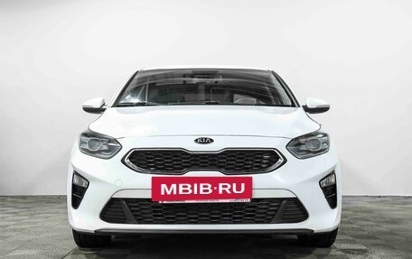 KIA cee'd III, 2018 год, 1 500 000 рублей, 3 фотография