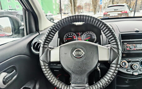 Nissan Note II рестайлинг, 2012 год, 779 000 рублей, 16 фотография