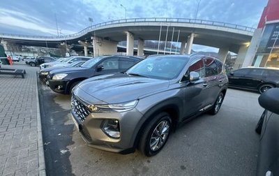 Hyundai Santa Fe IV, 2019 год, 3 495 000 рублей, 1 фотография