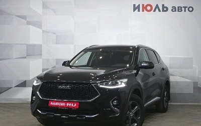 Haval F7 I, 2021 год, 2 100 000 рублей, 1 фотография