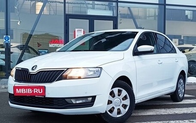 Skoda Rapid I, 2017 год, 895 000 рублей, 1 фотография