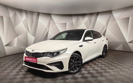 KIA Optima IV, 2019 год, 2 498 000 рублей, 1 фотография