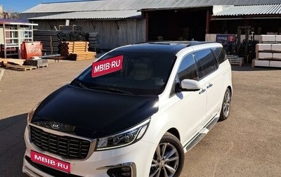 KIA Carnival III, 2019 год, 3 250 000 рублей, 1 фотография