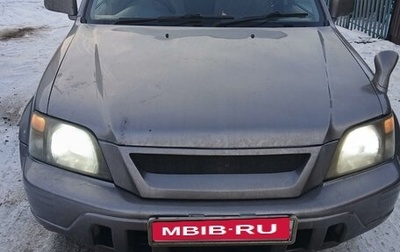 Honda CR-V IV, 2000 год, 595 000 рублей, 1 фотография