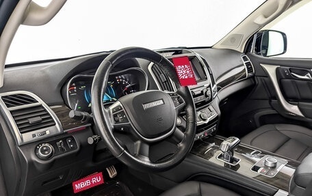 Haval H9 I рестайлинг, 2022 год, 3 350 000 рублей, 16 фотография