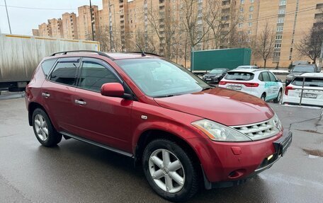 Nissan Murano, 2006 год, 520 000 рублей, 3 фотография