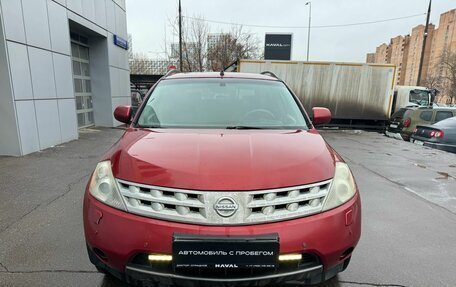 Nissan Murano, 2006 год, 520 000 рублей, 2 фотография