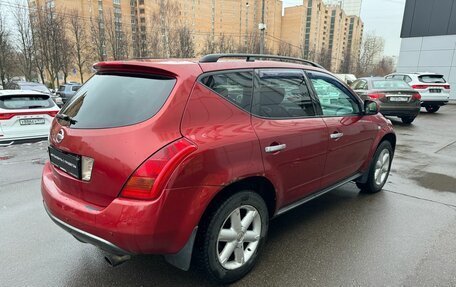 Nissan Murano, 2006 год, 520 000 рублей, 4 фотография