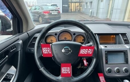 Nissan Murano, 2006 год, 520 000 рублей, 21 фотография