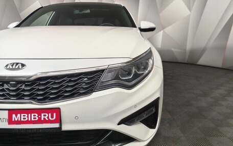 KIA Optima IV, 2019 год, 2 498 000 рублей, 18 фотография