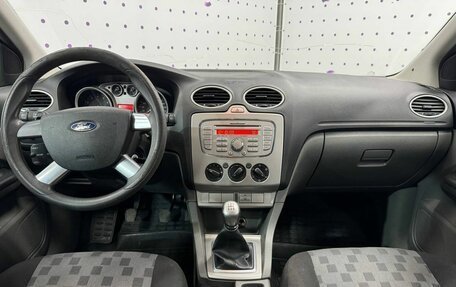 Ford Focus II рестайлинг, 2009 год, 750 000 рублей, 12 фотография